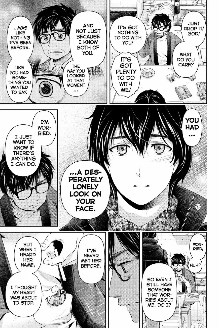 Domestic na Kanojo 210