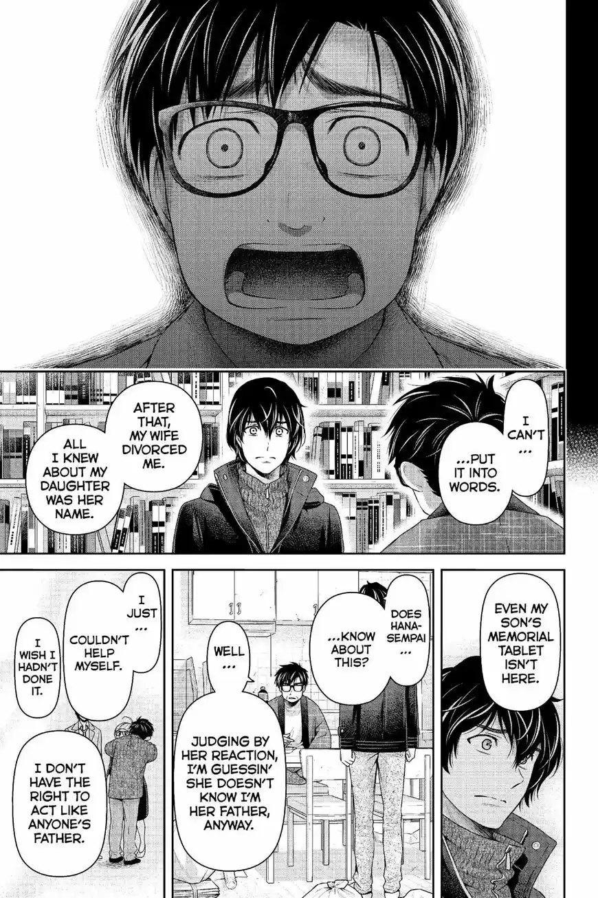 Domestic na Kanojo 210