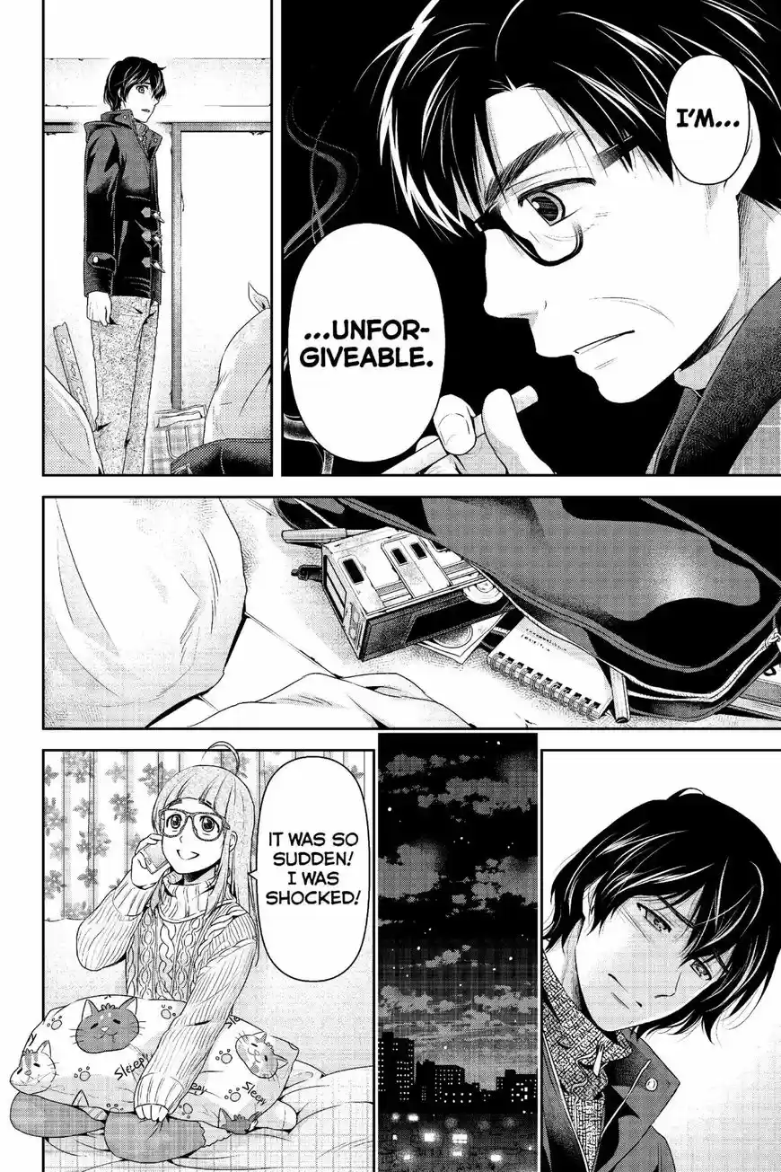 Domestic na Kanojo 210