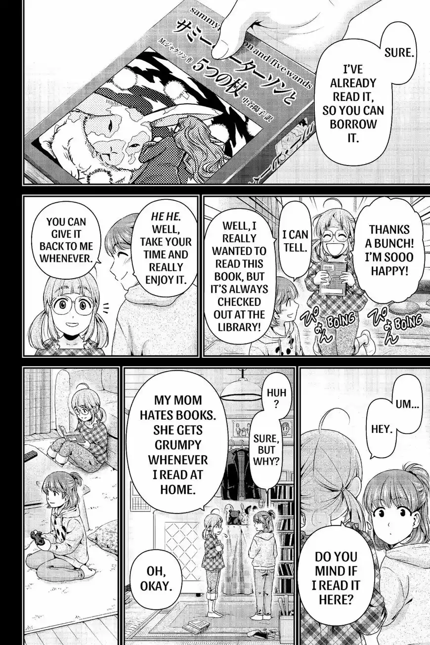 Domestic na Kanojo 211