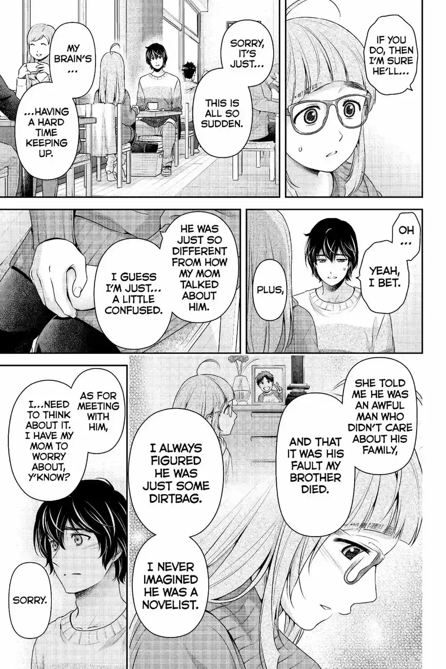 Domestic na Kanojo 211