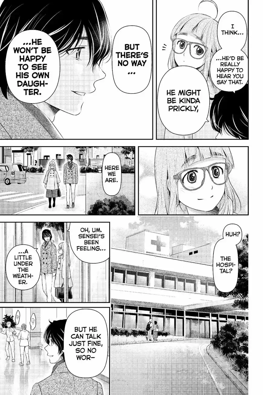 Domestic na Kanojo 211