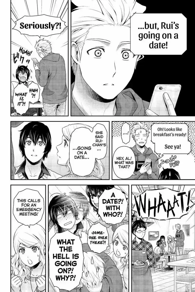 Domestic na Kanojo 213