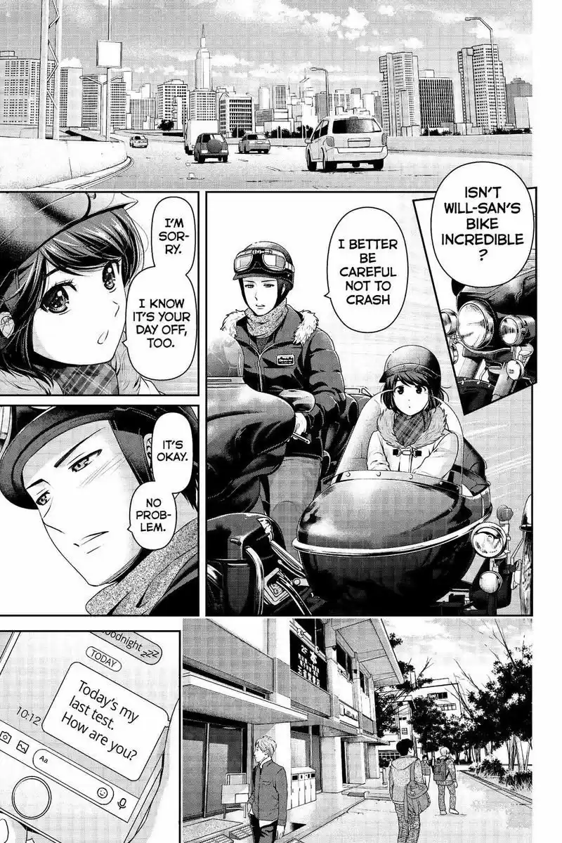 Domestic na Kanojo 213