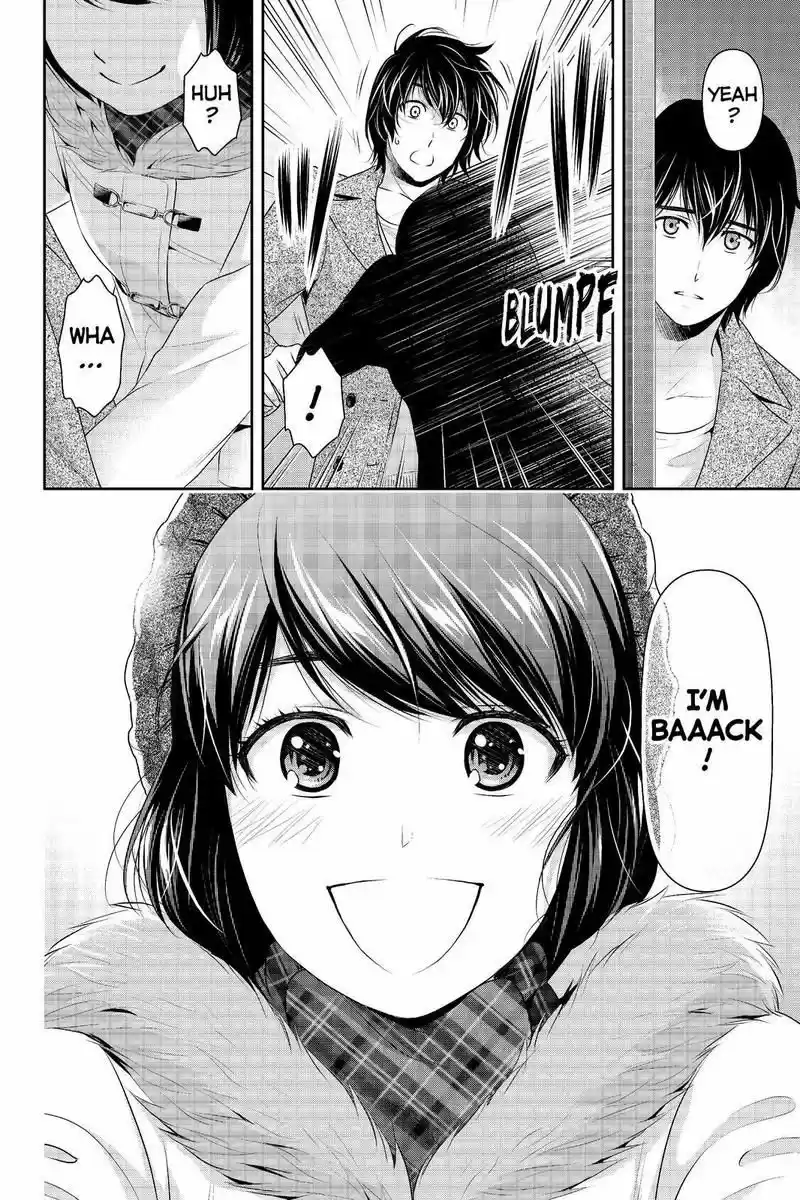 Domestic na Kanojo 213