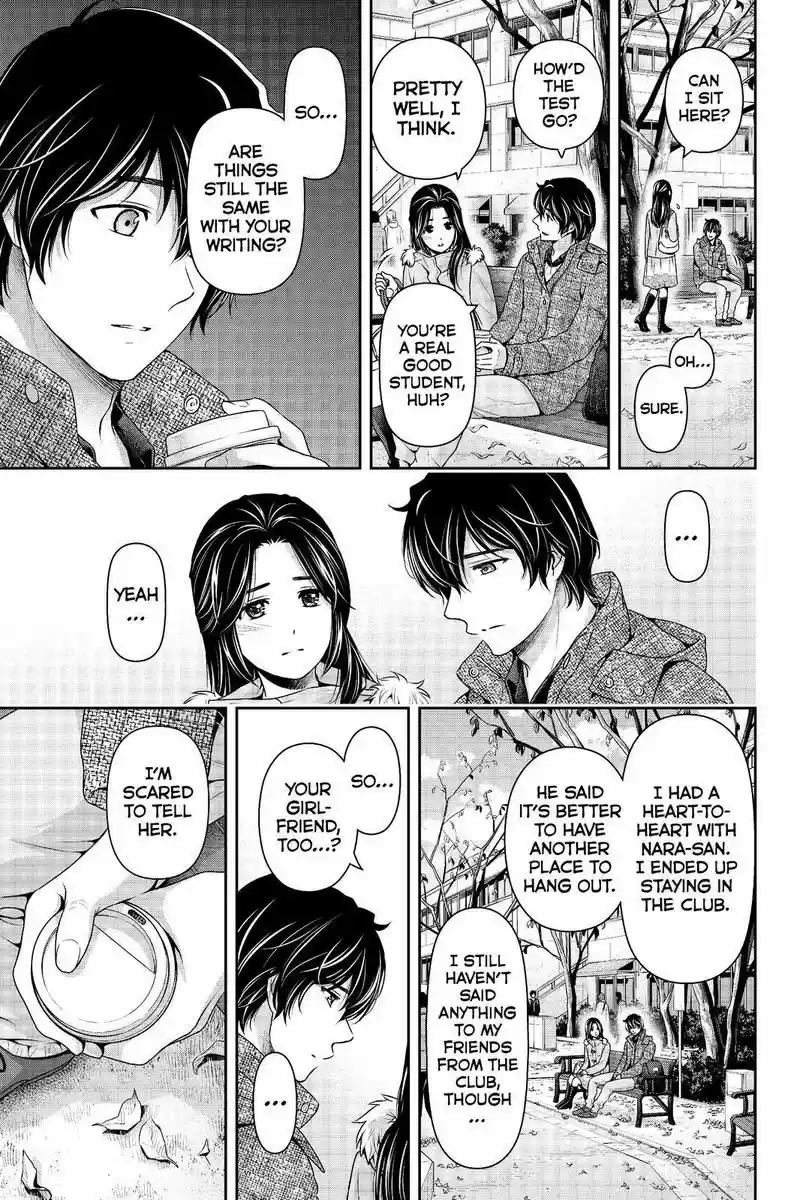 Domestic na Kanojo 213