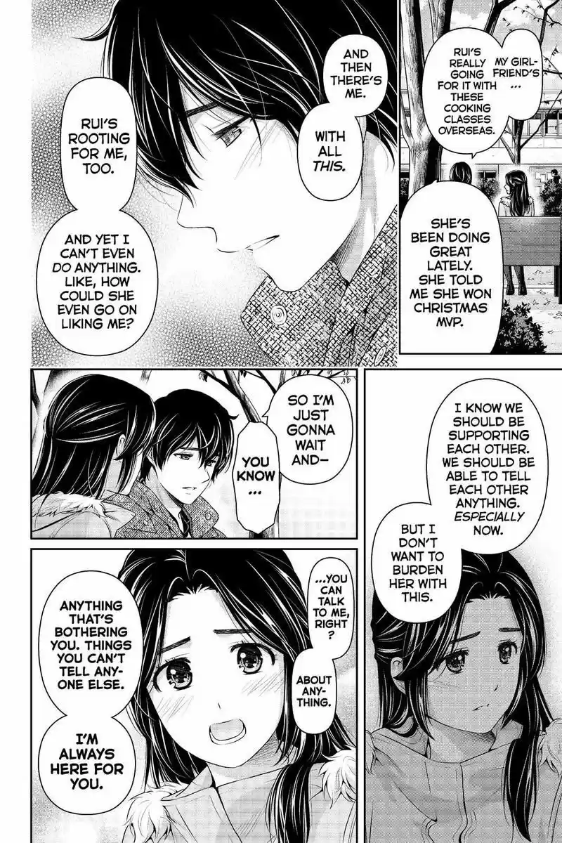 Domestic na Kanojo 213