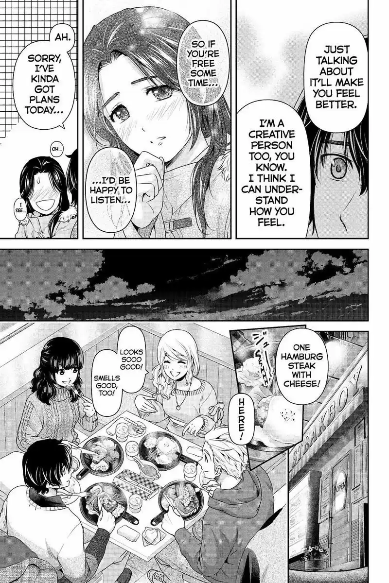 Domestic na Kanojo 213