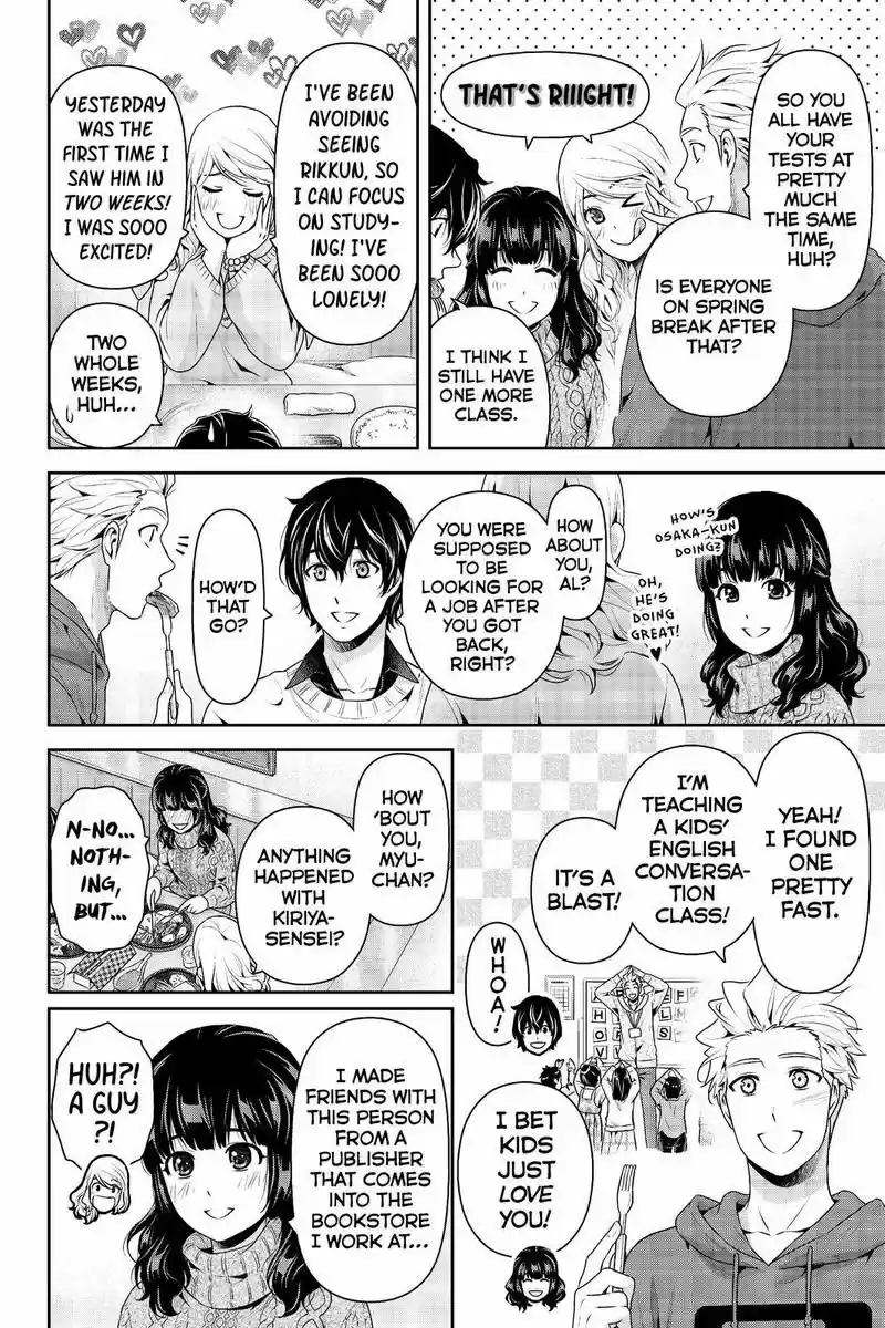 Domestic na Kanojo 213