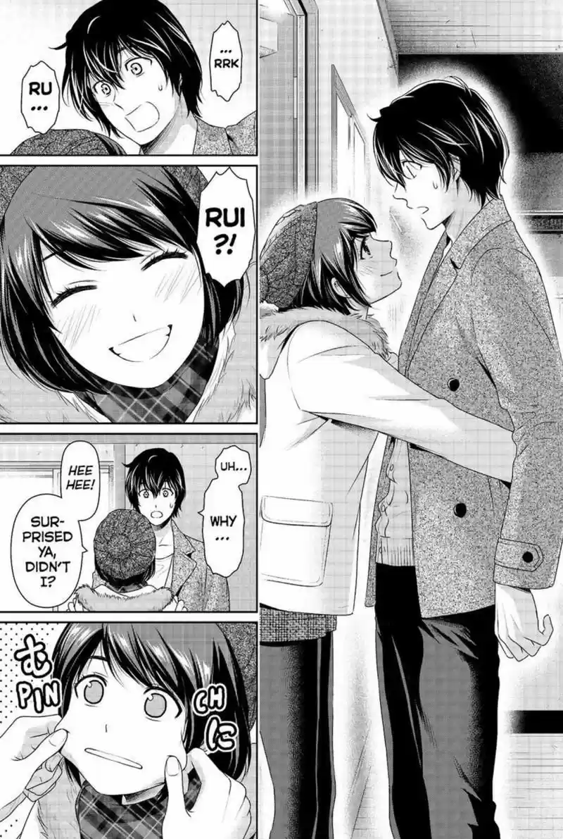 Domestic na Kanojo 214