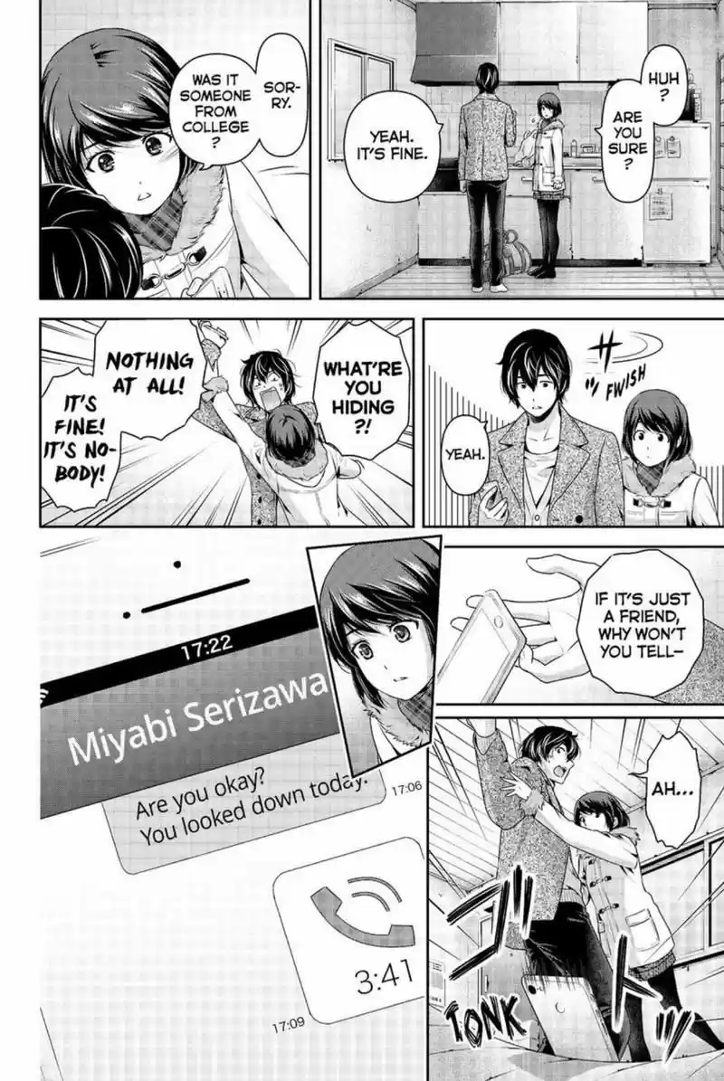 Domestic na Kanojo 214