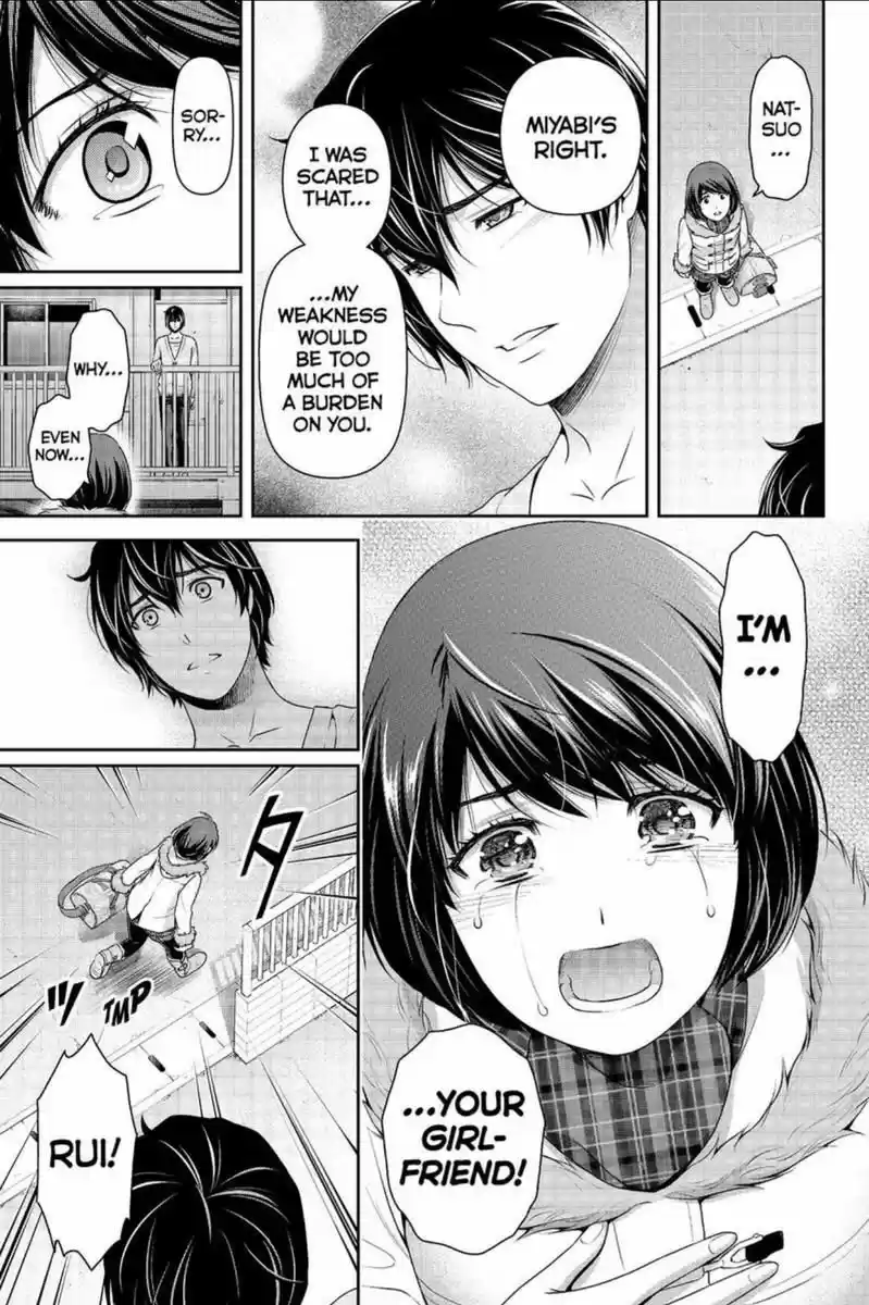 Domestic na Kanojo 214