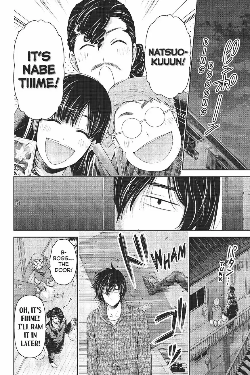 Domestic na Kanojo 217