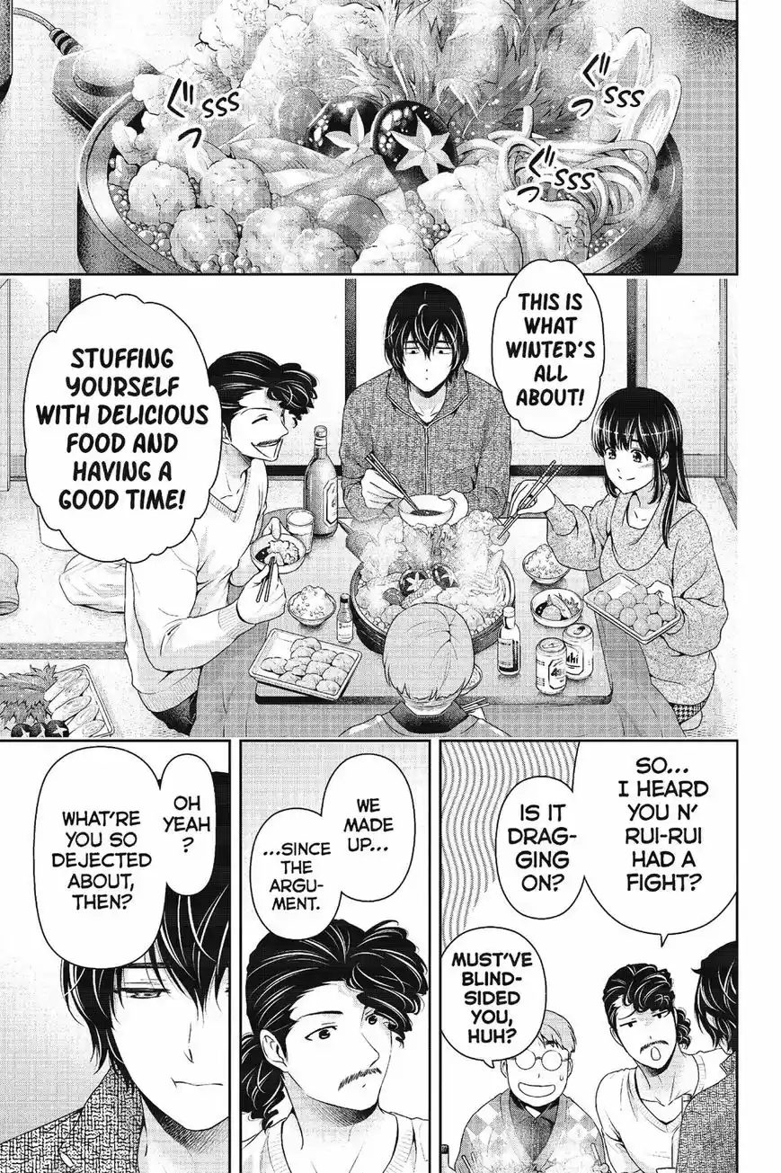 Domestic na Kanojo 217