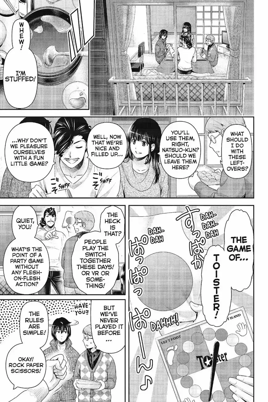 Domestic na Kanojo 217