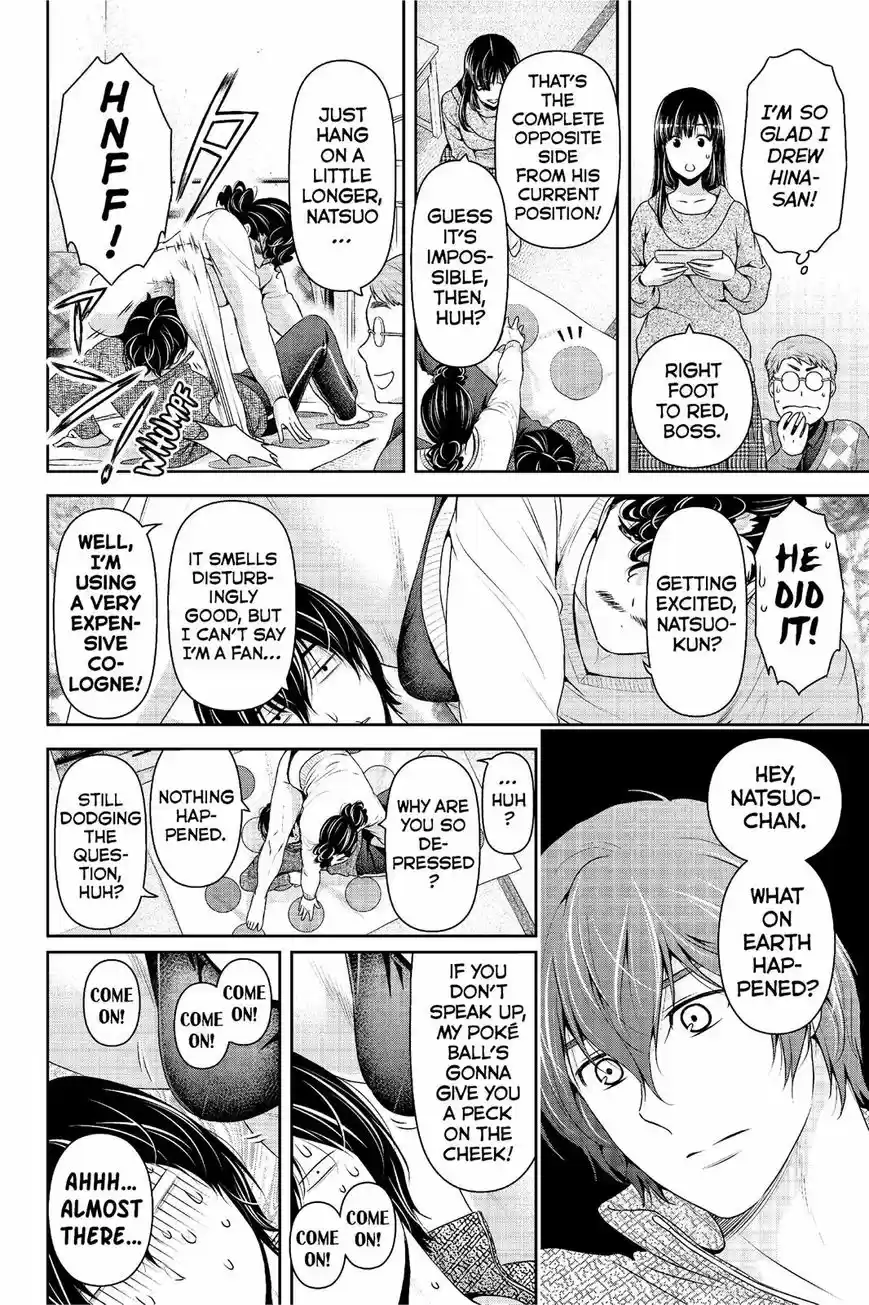 Domestic na Kanojo 217