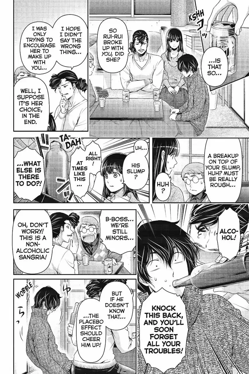 Domestic na Kanojo 217