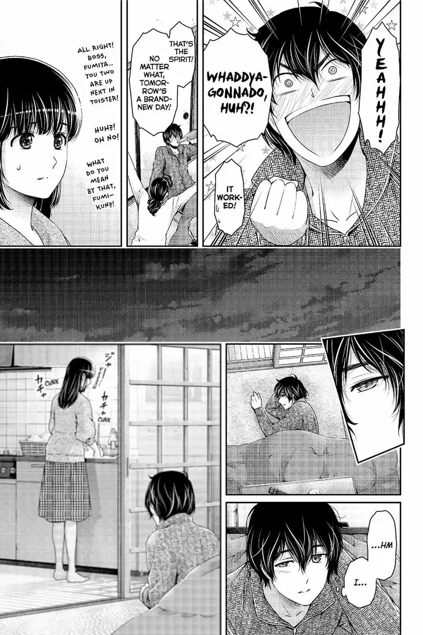 Domestic na Kanojo 217