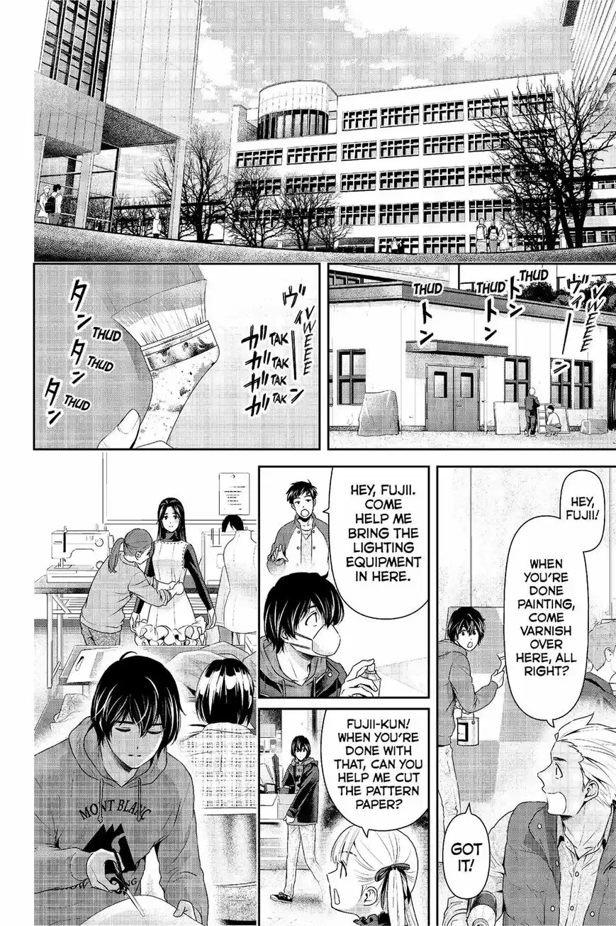 Domestic na Kanojo 218