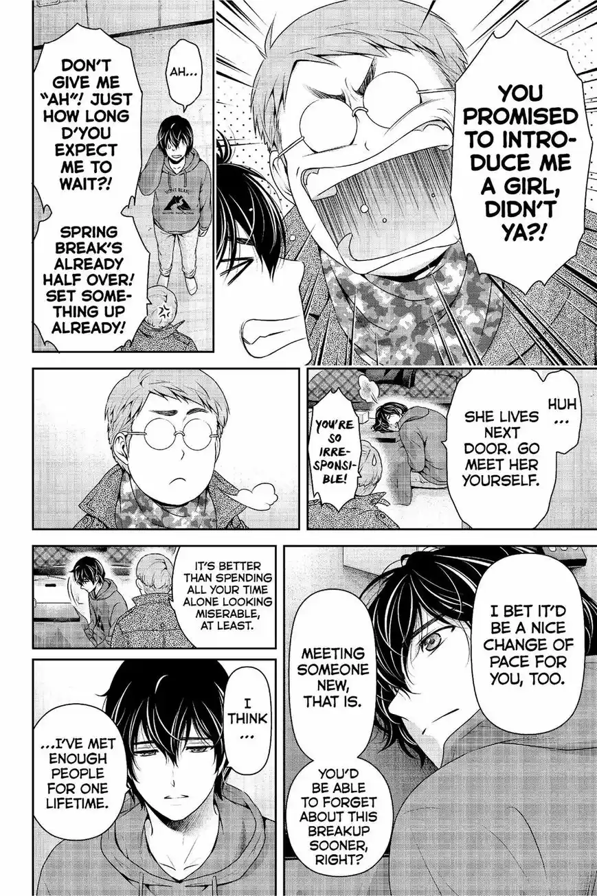 Domestic na Kanojo 218