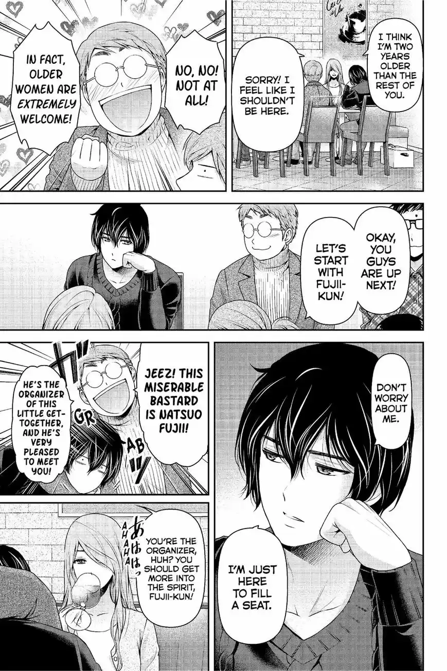 Domestic na Kanojo 218