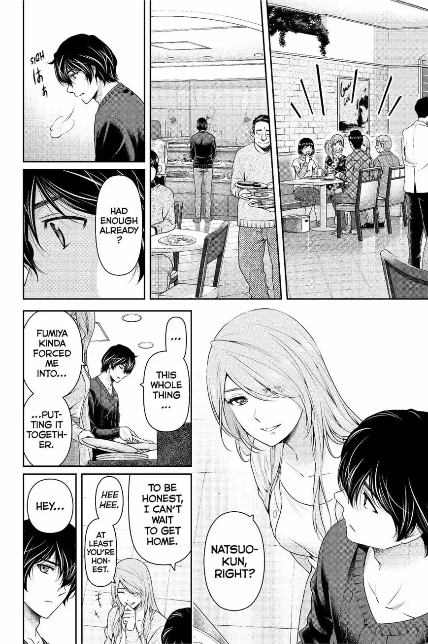 Domestic na Kanojo 218