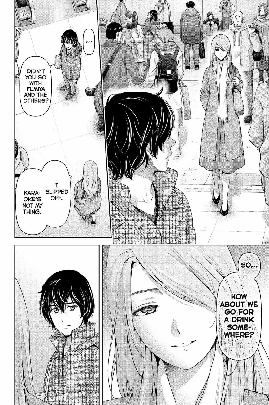 Domestic na Kanojo 218