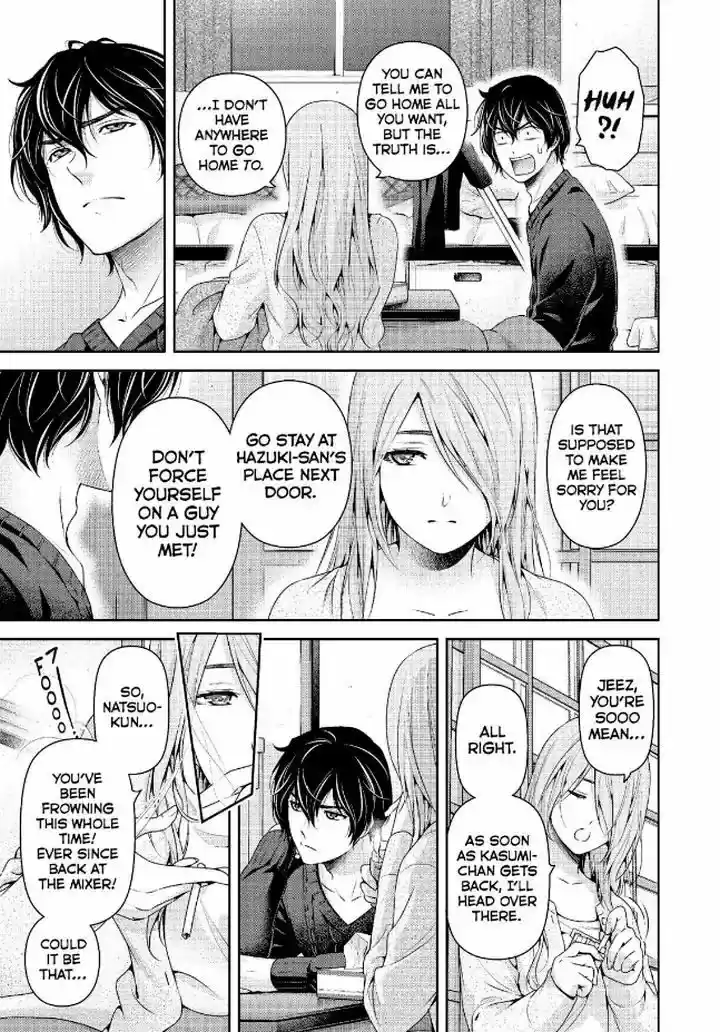 Domestic na Kanojo 219