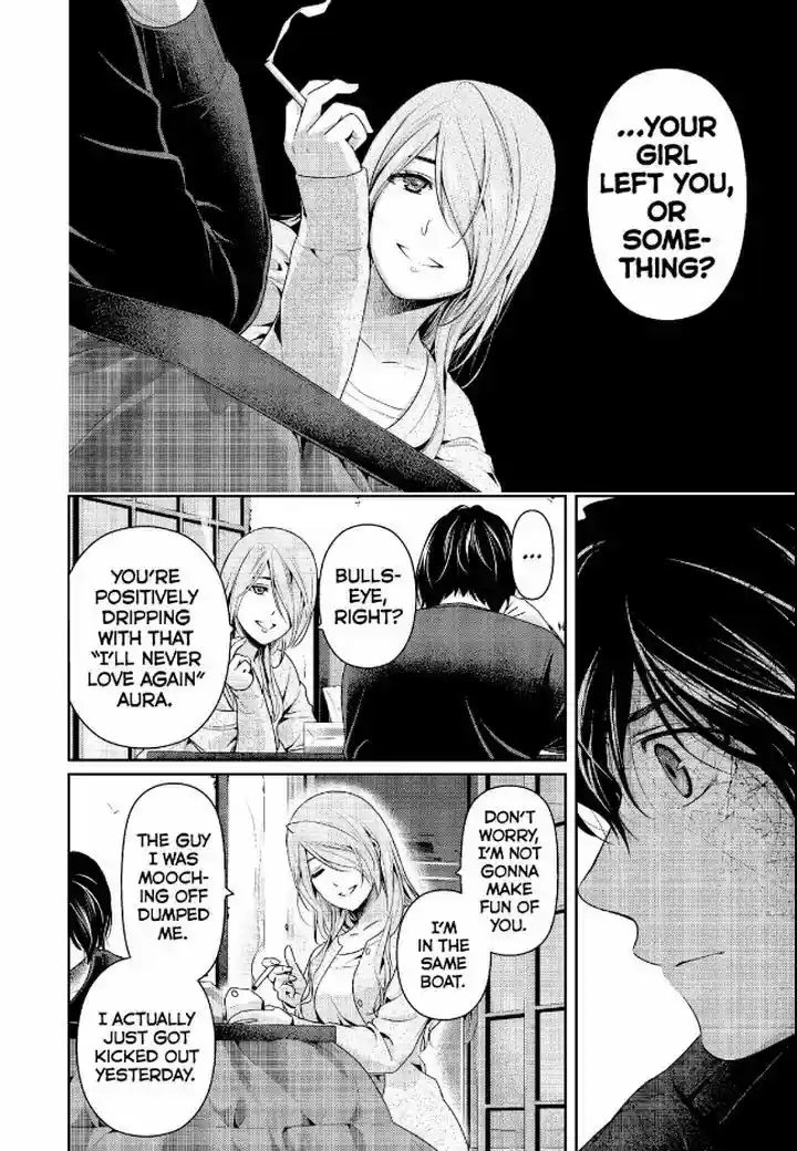 Domestic na Kanojo 219