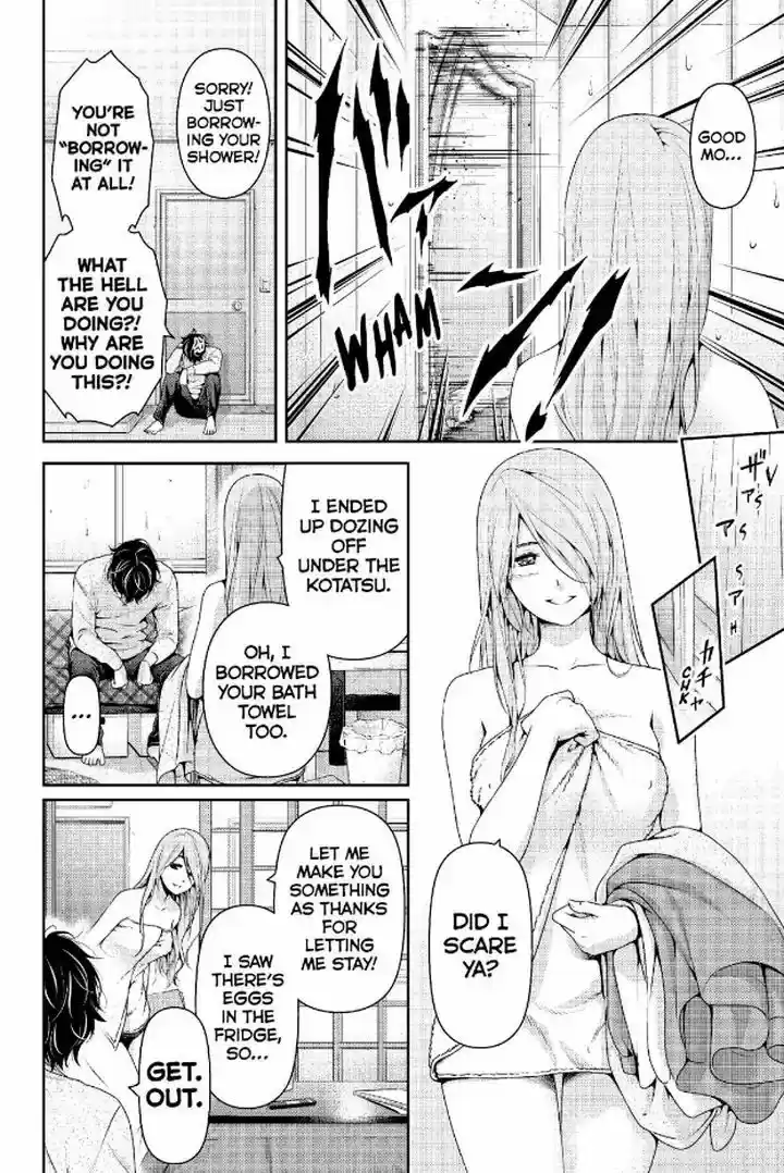 Domestic na Kanojo 219