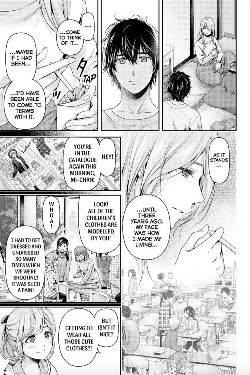 Domestic na Kanojo 220