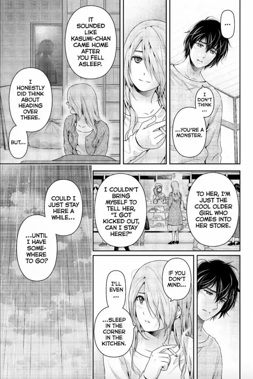 Domestic na Kanojo 220