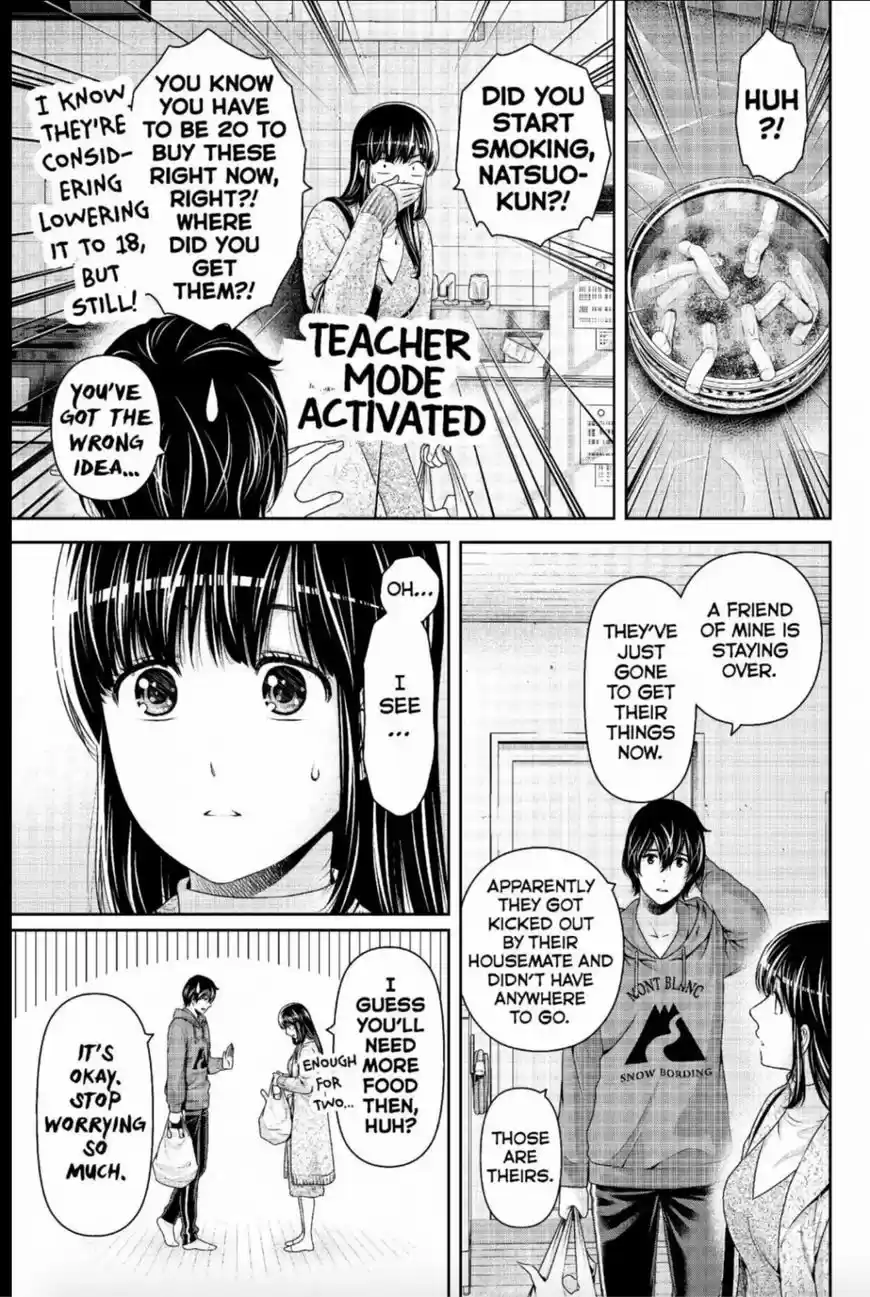 Domestic na Kanojo 220