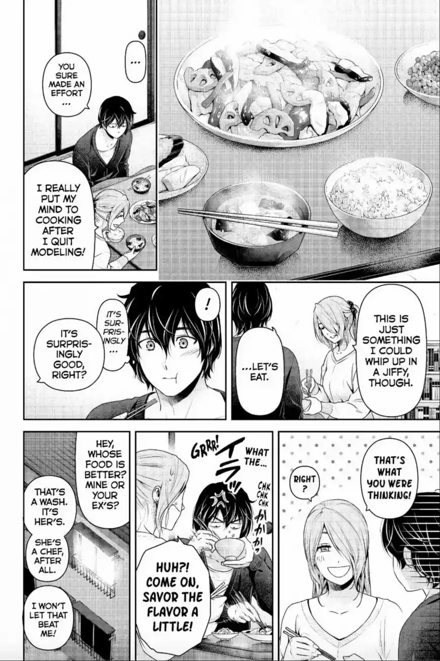 Domestic na Kanojo 220