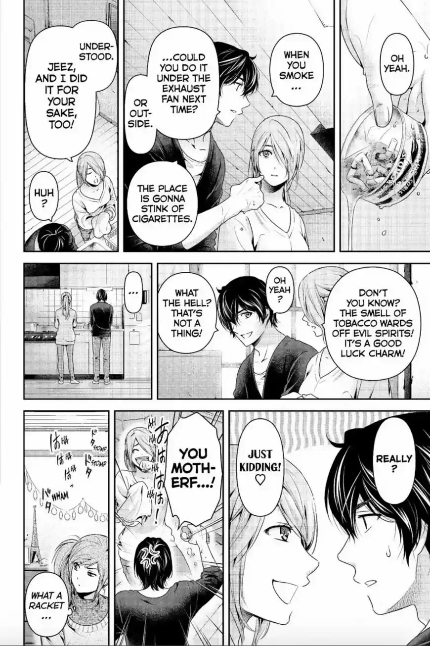 Domestic na Kanojo 220