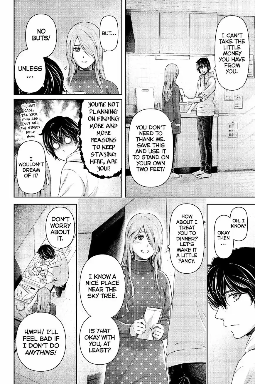 Domestic na Kanojo 221