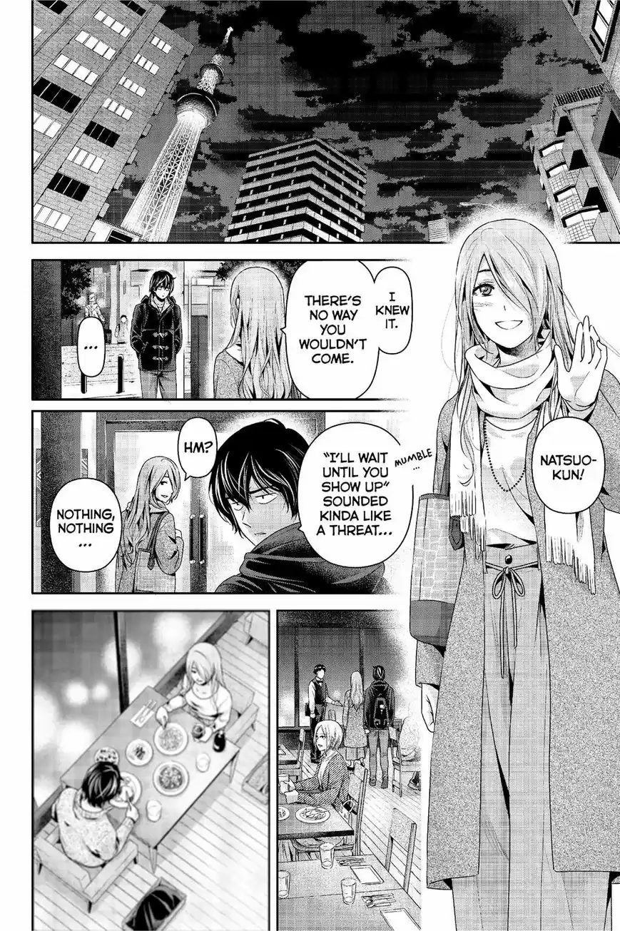 Domestic na Kanojo 221