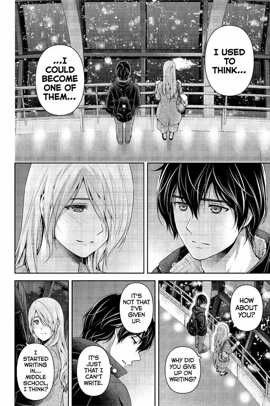 Domestic na Kanojo 221