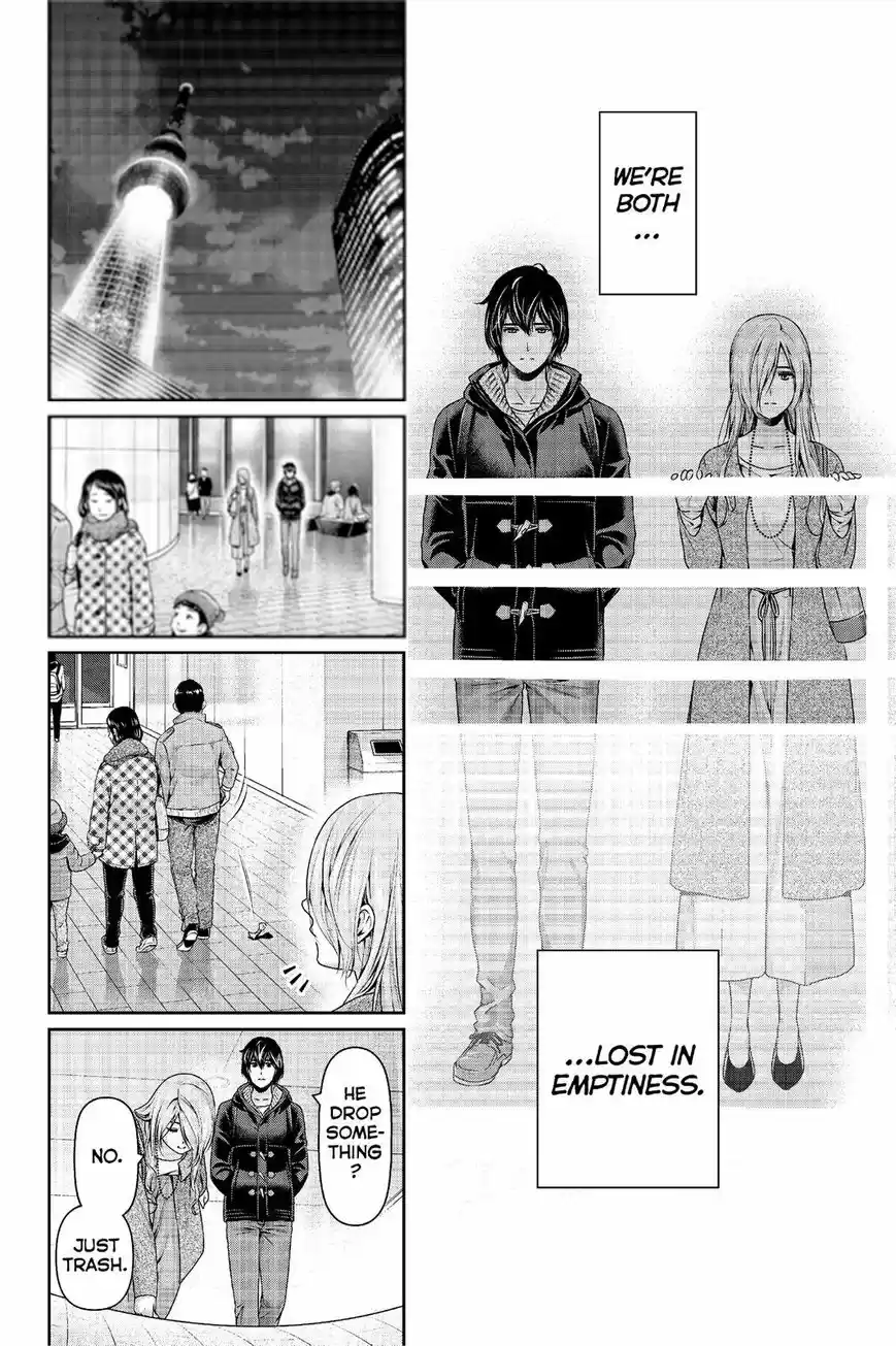 Domestic na Kanojo 221