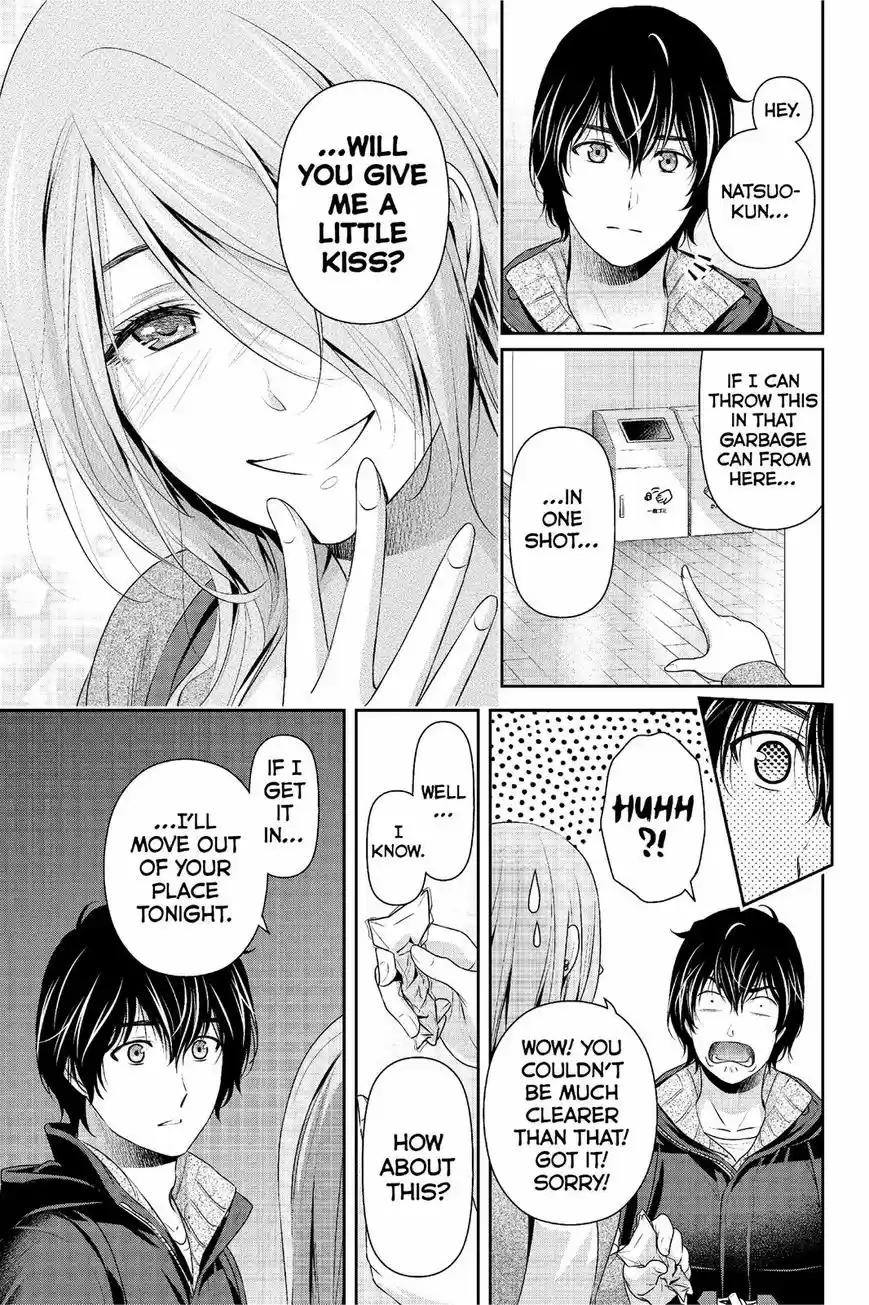 Domestic na Kanojo 221