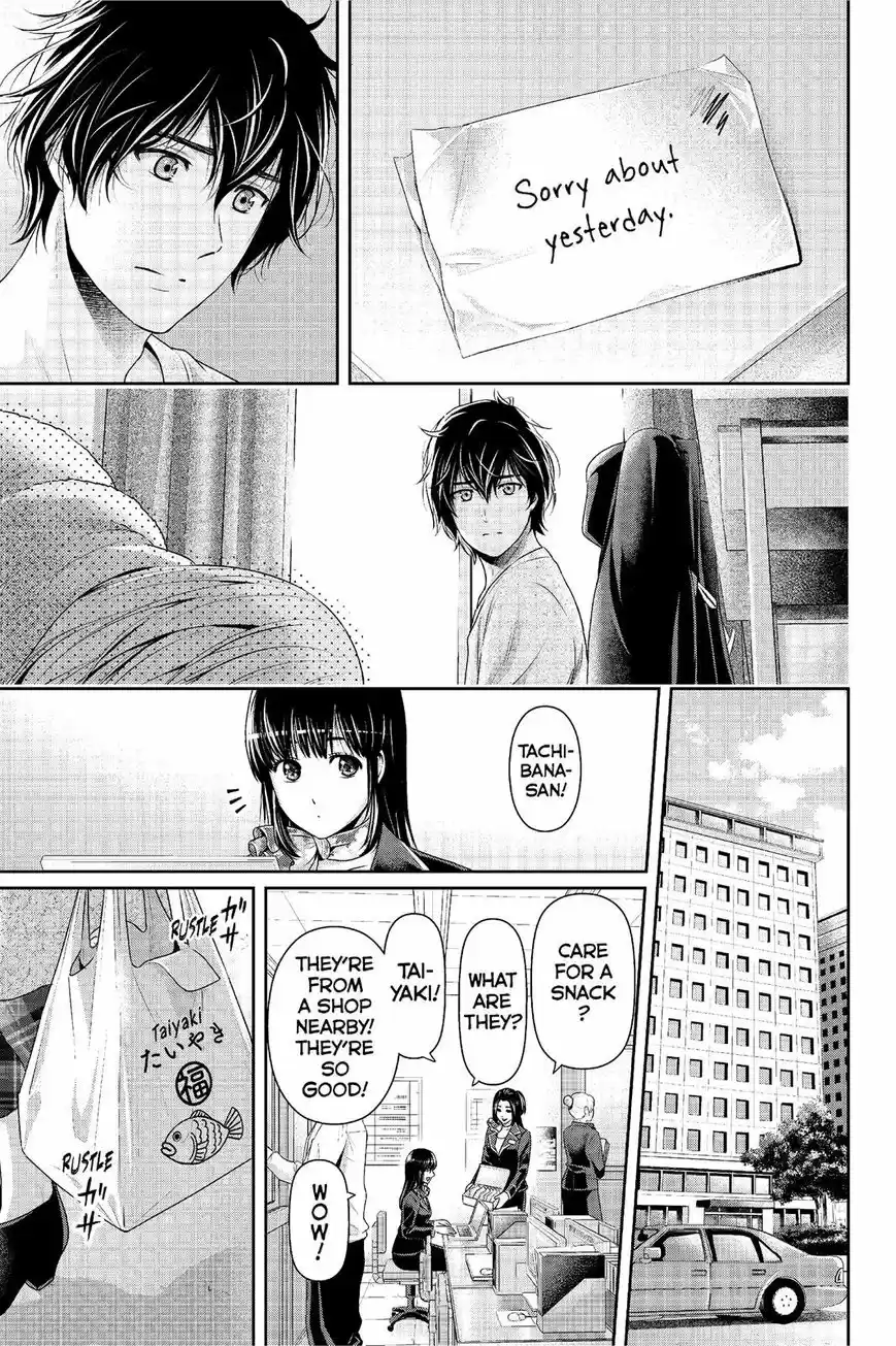 Domestic na Kanojo 221