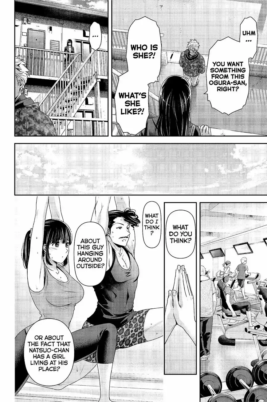 Domestic na Kanojo 222
