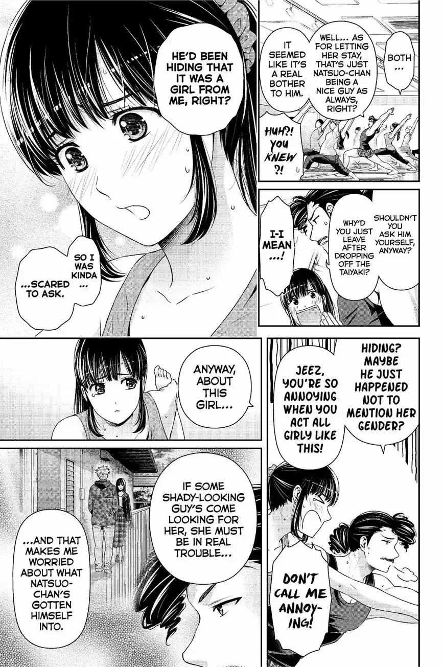 Domestic na Kanojo 222