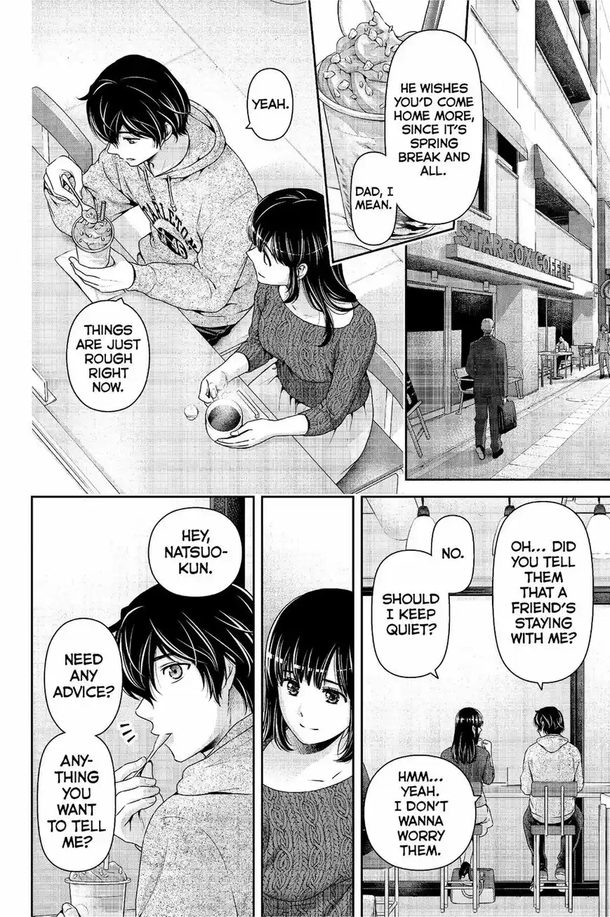 Domestic na Kanojo 222