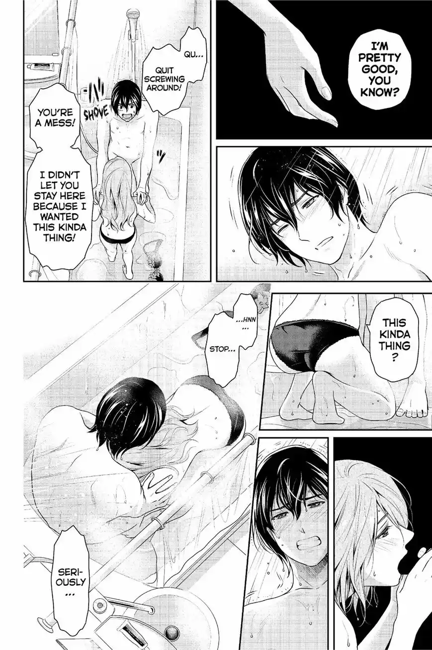 Domestic na Kanojo 222