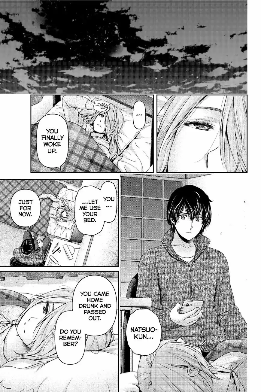 Domestic na Kanojo 222