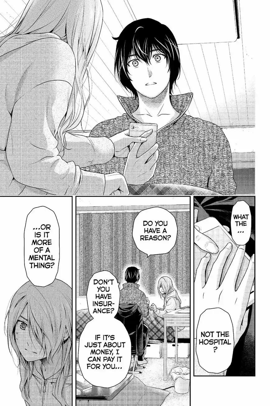 Domestic na Kanojo 223