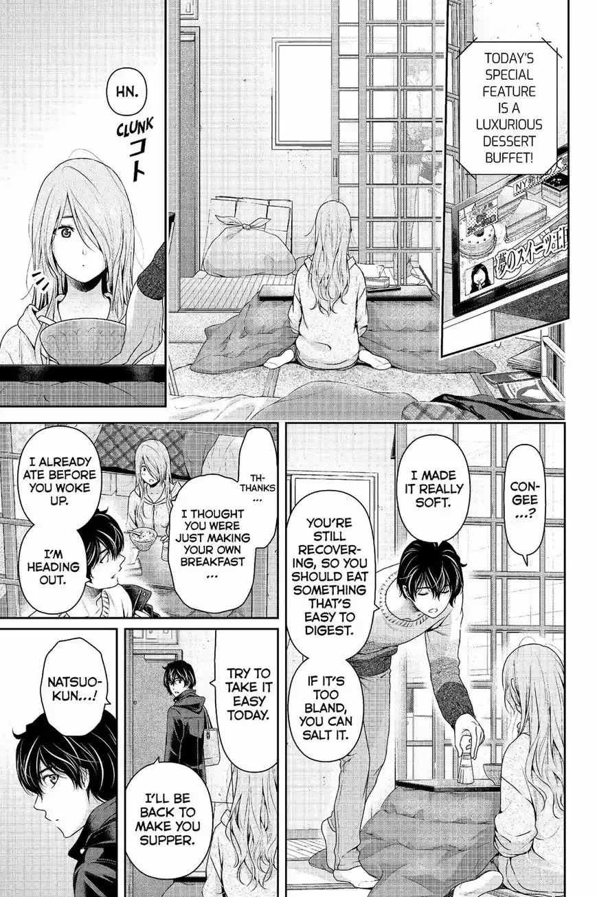 Domestic na Kanojo 223