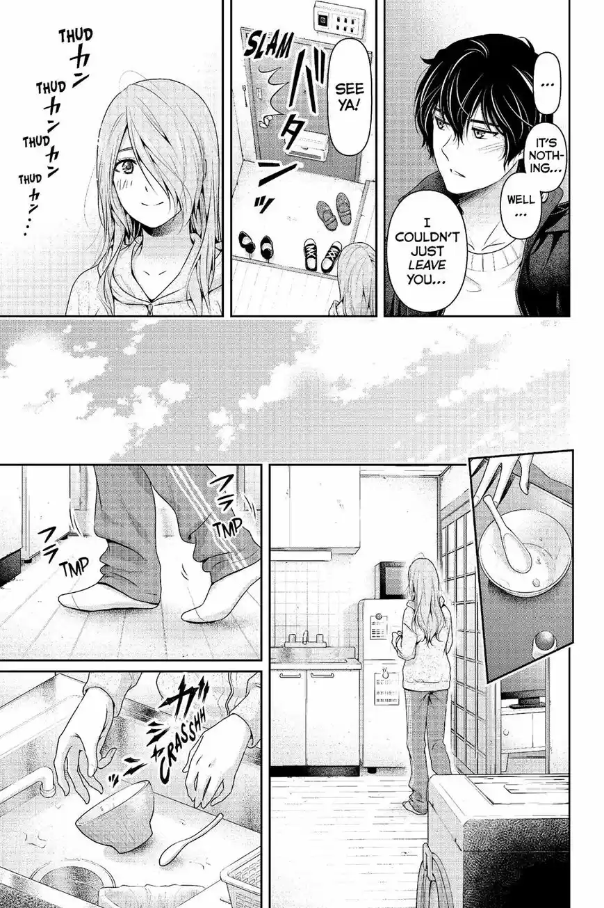 Domestic na Kanojo 223