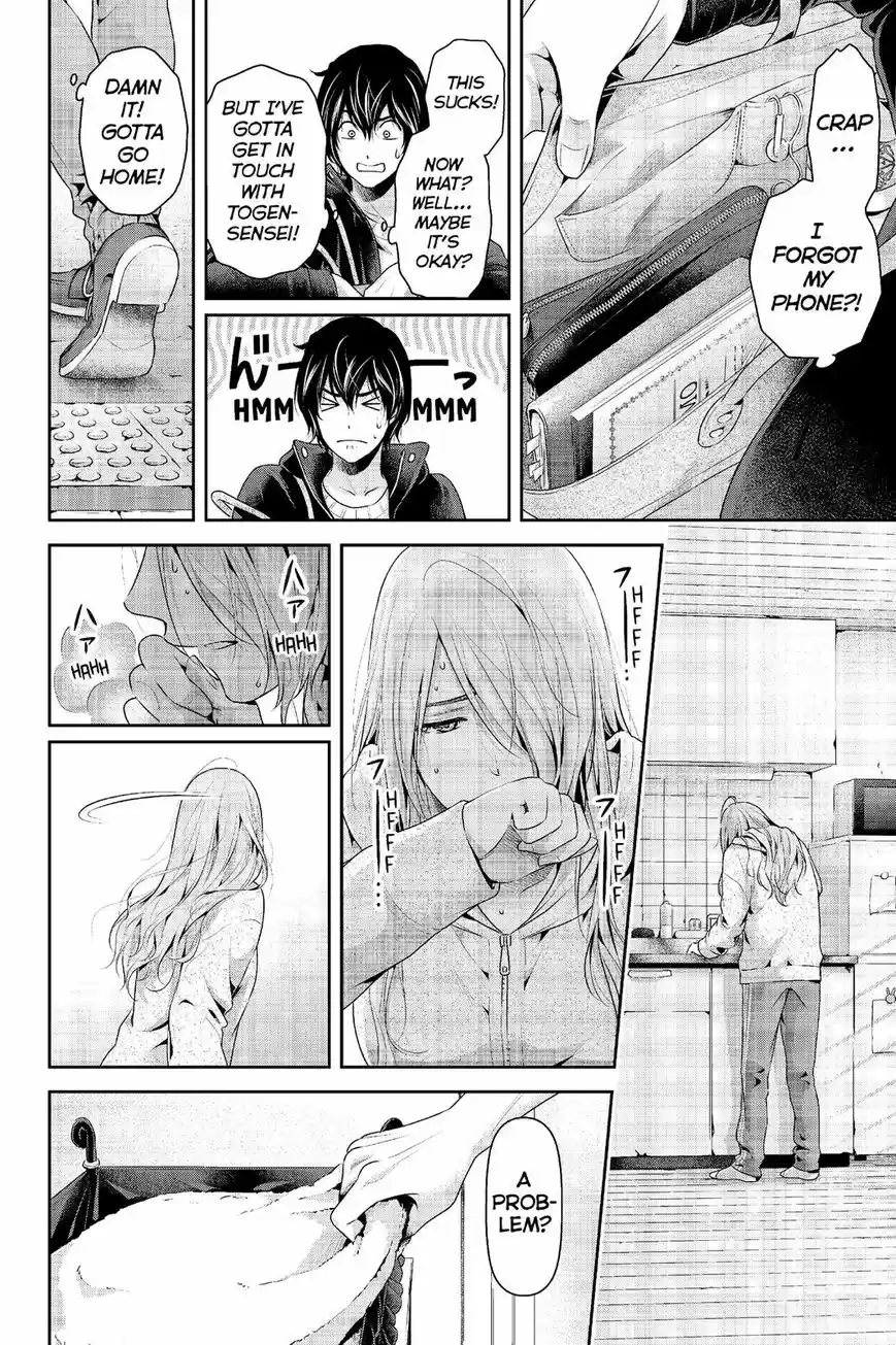 Domestic na Kanojo 223